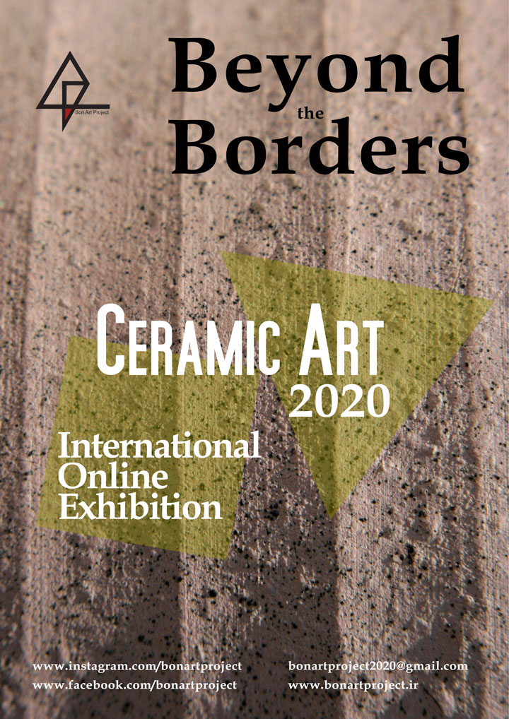 Beyond the Borders